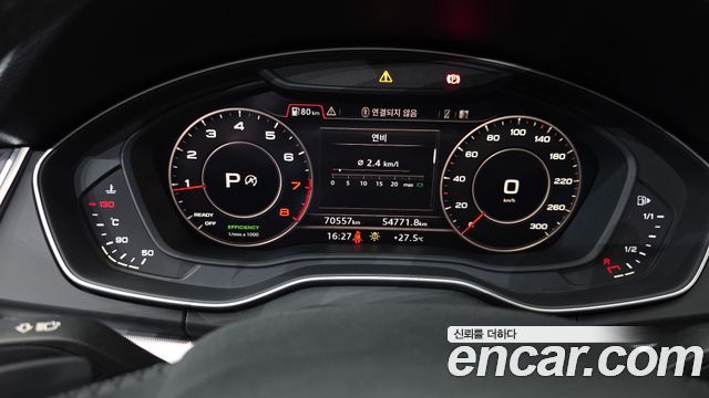 Audi Q5 (FY) 45 TFSI Quattro Premium 2020 — фото 8