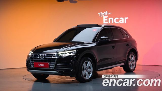 Audi Q5 (FY) 45 TFSI Quattro Premium