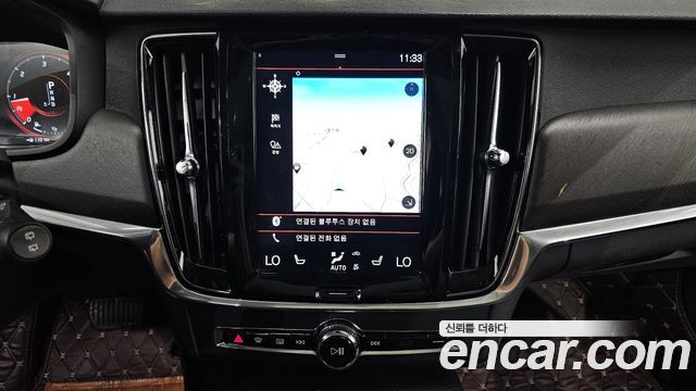 Volvo V90 Cross Country D5 AWD 2018 — фото 14