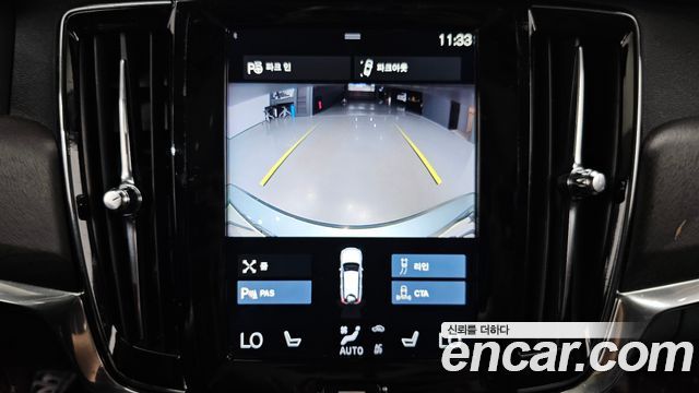 Volvo V90 Cross Country D5 AWD 2018 — фото 15