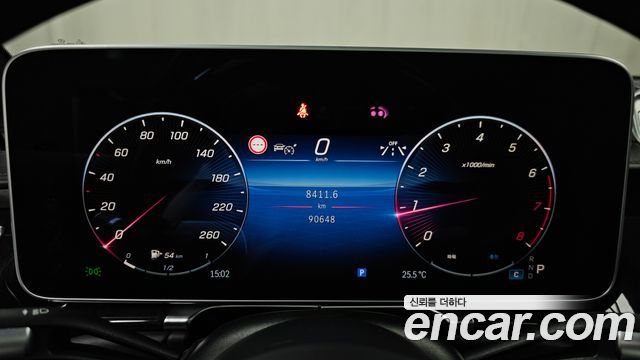 Mercedes-Benz S-Class (W223) S580L 4MATIC 2021 — фото 8