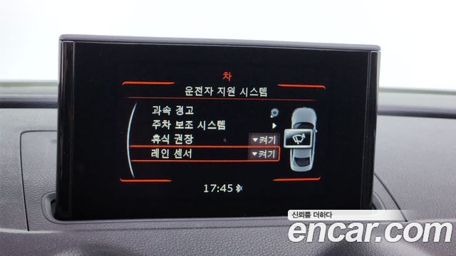 Audi A3 25 TDI Dynamic 8V 2015 — фото 15