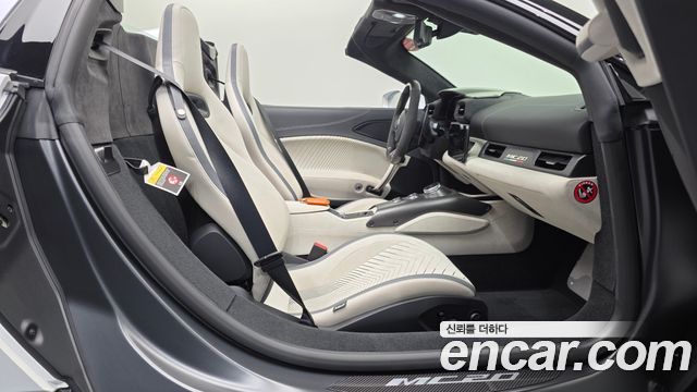 Maserati MC20 3.0 V6 Cielo 2023 — фото 11