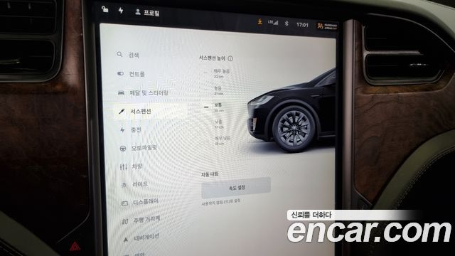 Tesla Model X 75D 2018 — фото 16