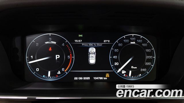 Land Rover Range Rover (IV) 4.4 SDV8 Vogue SE DIESEL 2016 — фото 8