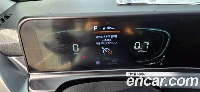 Kia Seltos Gasoline 1.6 Turbo 2WD Prestige 2023 — фото 6