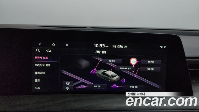 Kia K8 2.5 Gasoline 2WD Signature 2022 — фото 17