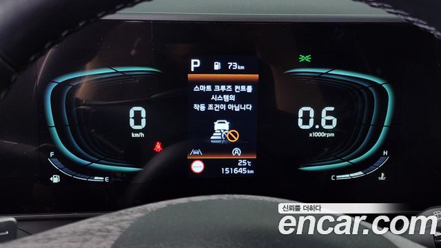 Kia Sportage (V) Gasoline 1.6 Turbo 2WD Nobleless 2023 — фото 8