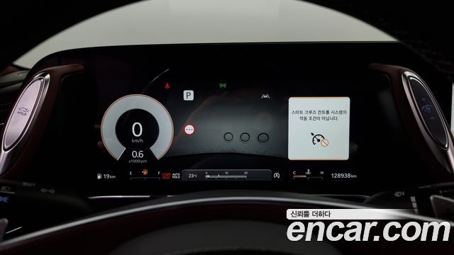 Genesis G90 (RS4) Gasoline 3.5 Turbo 2WD 2022 — фото 8