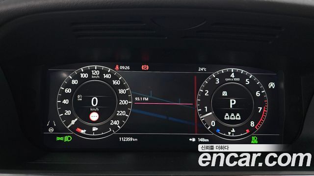 Land Rover Range Rover Sport (II) P360 HSE Dynamic 2020 — фото 8