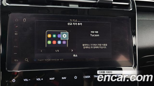 Hyundai Tucson (NX4) Gasoline 1.6 Turbo 4WD Premium 2023 — фото 17