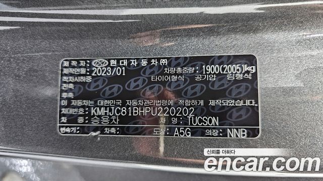 Hyundai Tucson (NX4) Gasoline 1.6 Turbo 4WD Premium 2023 — фото 20