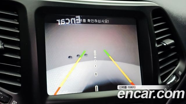 Jeep Cherokee (KL) 2.0 Diesel LIMITED 4WD 2015 — фото 15