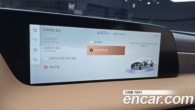 Genesis G90 (RS4) Gasoline 3.5 Turbo AWD 2022 — фото 20