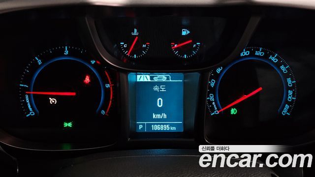 Chevrolet Orlando 2.0 Diesel LT Convenience Pack 2013 — фото 8