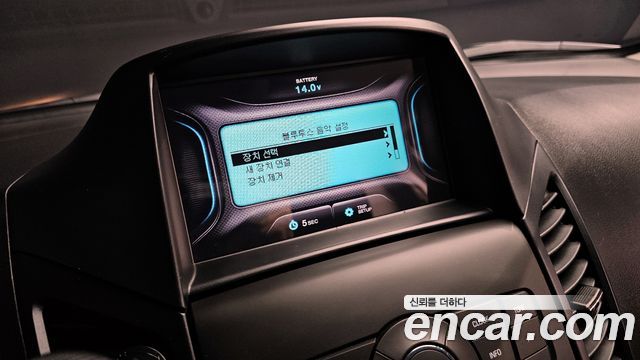 Chevrolet Orlando 2.0 Diesel LT Convenience Pack 2013 — фото 18