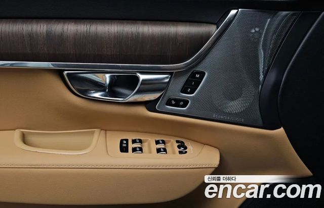 Volvo S90 B6 AWD Ultimate Bright 2024 — фото 17