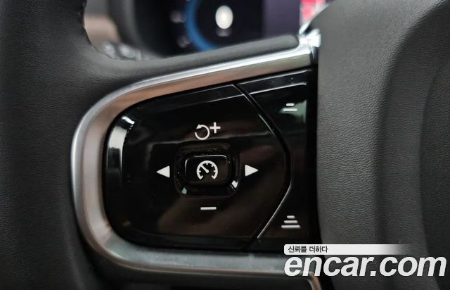 Volvo S90 B6 AWD Ultimate Bright 2024 — фото 19