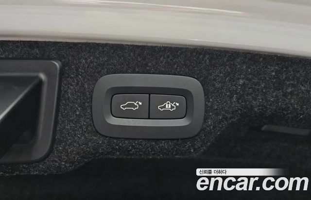 Volvo S90 B6 AWD Ultimate Bright 2024 — фото 21