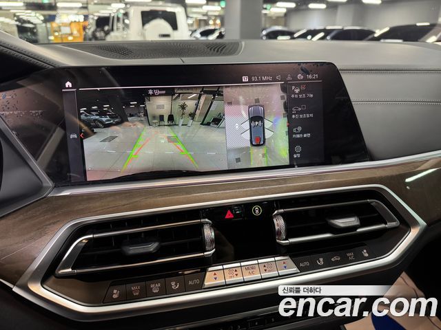 BMW X5 (G05) xDrive 40i xLine 2022 — фото 7