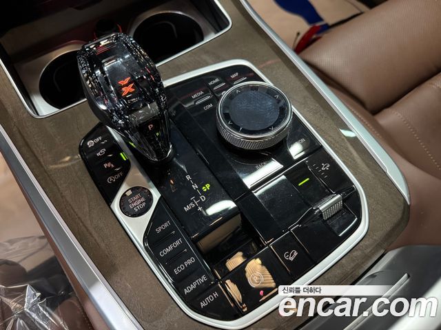 BMW X5 (G05) xDrive 40i xLine 2022 — фото 8