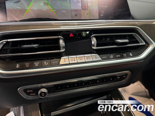 BMW X5 (G05) xDrive 40i xLine 2022 — фото 9