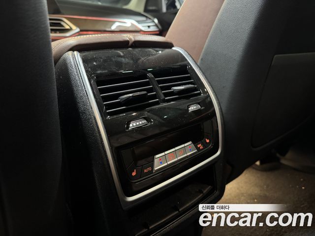 BMW X5 (G05) xDrive 40i xLine 2022 — фото 18