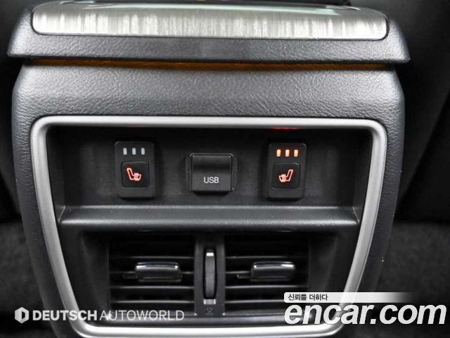 Nissan Murano (Z52) 2.5 Hybird Platinum 2016 — фото 20