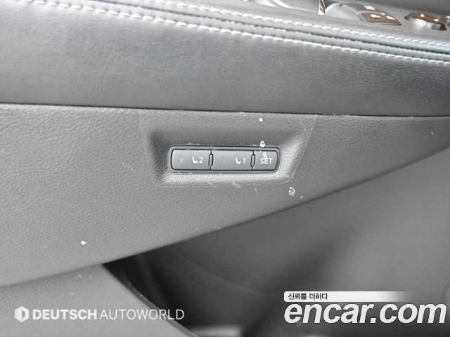 Nissan Murano (Z52) 2.5 Hybird Platinum 2016 — фото 21