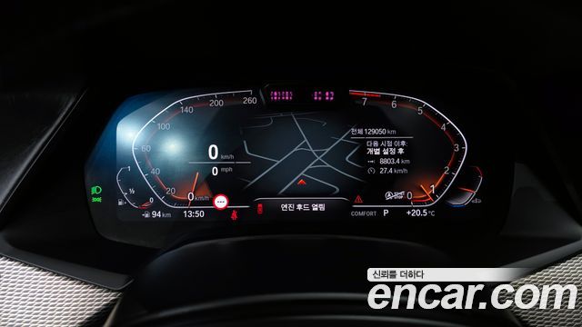 BMW X6 (G06) xDrive40i M Sport 2020 — фото 8