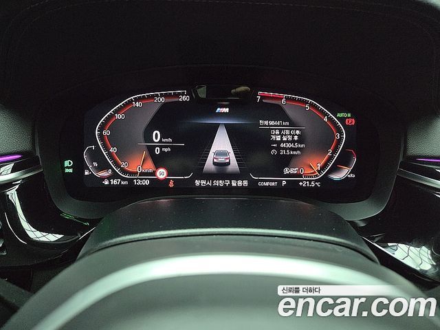 BMW 5 Series (G30) 530i M Sport Package 2021 — фото 10