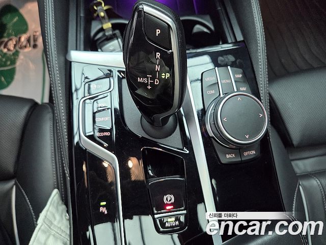 BMW 5 Series (G30) 530i M Sport Package 2021 — фото 17