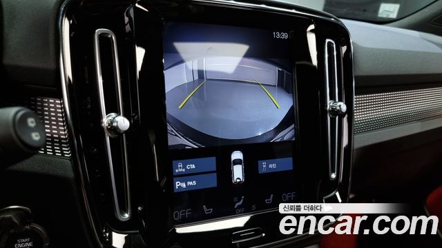 Volvo XC40 B4 R-Design 2021 — фото 15