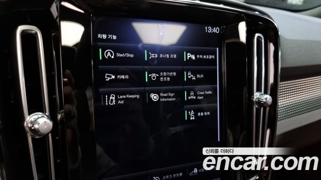 Volvo XC40 B4 R-Design 2021 — фото 16