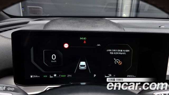 Kia Sorento (IV) HEV 1.6 2WD Gravity 2024 — фото 8