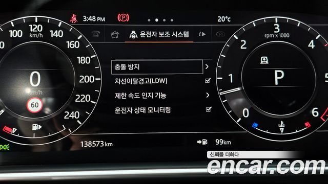 Land Rover Range Rover (IV) 4.4 SDV8 Vogue SE DIESEL 2018 — фото 16