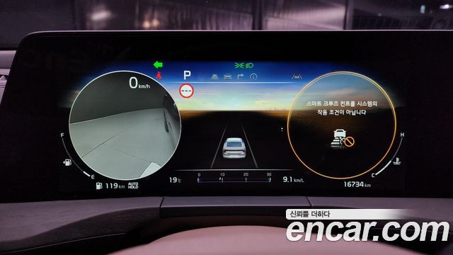 Kia K8 3.5 Gasoline 4WD Platinum 2022 — фото 8