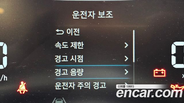 Hyundai Casper Turbo The Essential Light 2024 — фото 17