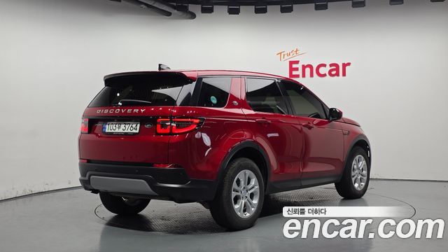 Land Rover Discovery Sport (II) P250 S 2022 — фото 2