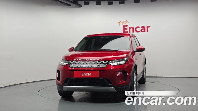 Land Rover Discovery Sport (II) P250 S 2022 — фото 3