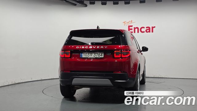 Land Rover Discovery Sport (II) P250 S 2022 — фото 4