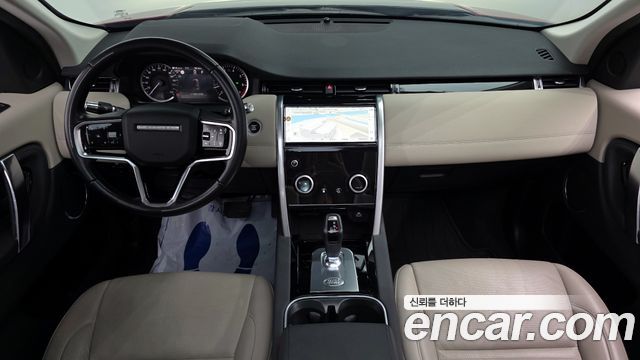 Land Rover Discovery Sport (II) P250 S 2022 — фото 7