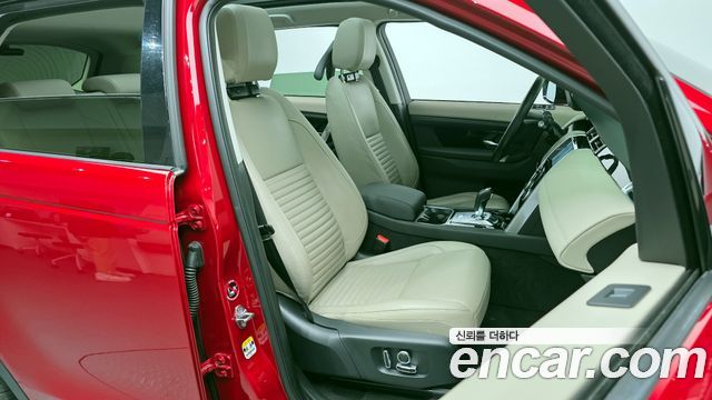 Land Rover Discovery Sport (II) P250 S 2022 — фото 10