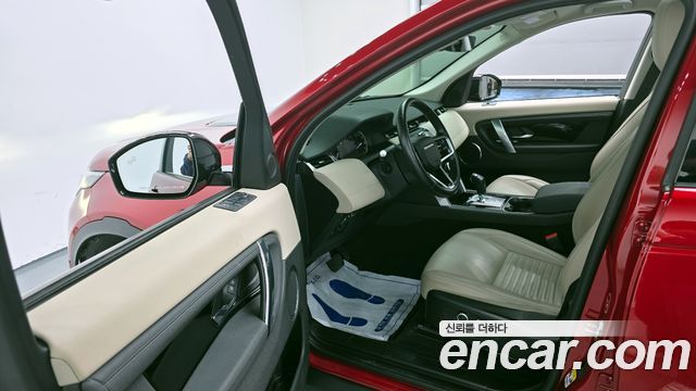 Land Rover Discovery Sport (II) P250 S 2022 — фото 15