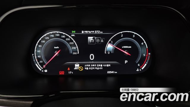 Kia Mohave The Master Diesel 3.0 4WD 5-Seater Masters 2022 — фото 8