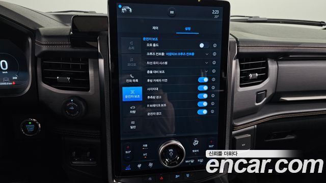 Ford Expedition Platinum 4WD 7Seater 2022 — фото 15