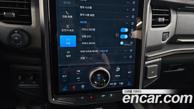 Ford Expedition Platinum 4WD 7Seater 2022 — фото 16