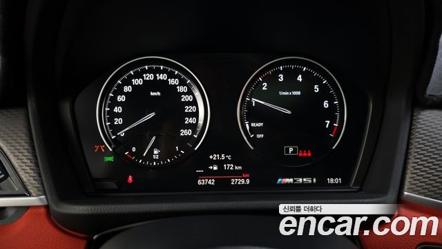 BMW X2 (F39) xDrive M35i 2022 — фото 8