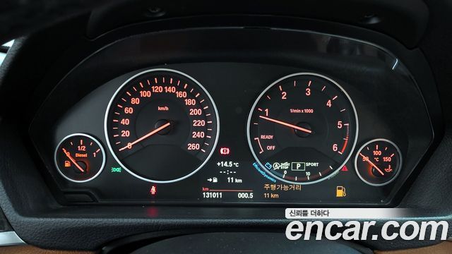 BMW 4 Series (F32) 420d Luxury Coupe 2014 — фото 8