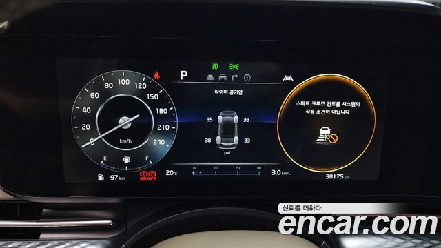 Kia Carnival (IV) Gasoline 9-Seater Hi-Limousine Signature 2023 — фото 8